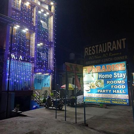 Paradise Home Stay Rāni Pokhri Zewnętrze zdjęcie