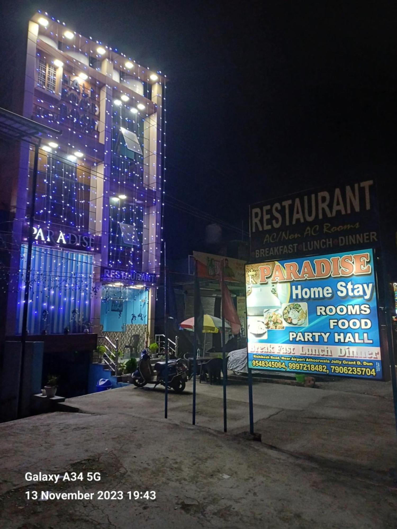Paradise Home Stay Rāni Pokhri Zewnętrze zdjęcie
